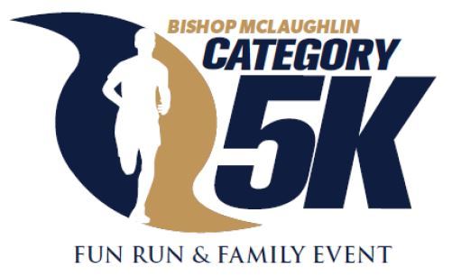 2017 Blue & Gold Event – Saturday 2/25